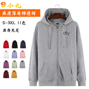เสื้อสเวตเชิ้ตมีฮู้ดสีทึบ Smlxlxxlxxxl ทรงหลวมสำหรับวัยรุ่น - Product Image 5