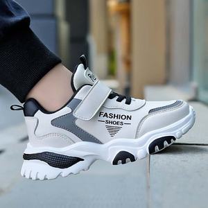 Chaussures de Sport Printemps Automne pour Enfants, Baskets Style Décontracté pour Garçons Filles, Pointures Moyennes et Grandes, Chaussures de Course pour Enfants - Product Image 5