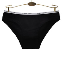 Culottes en coton pour femmes, sous-vêtements féminins, culottes unies, lingerie sexy taille basse