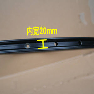 Jantes de vélo électrique vtt en alliage d'aluminium, Kit de jantes de 36H pour bicyclette, 16 "20" 24 "26", 700C - Product Image 2