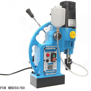 Taladro Magnético Portátil MBD50, Taladro de Base Magnética - Product Image 2