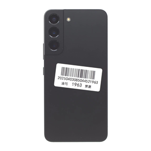 Teléfonos S22 Desbloqueados, Teléfonos Celulares 5G al por Mayor, Teléfonos Inteligentes Originales - Product Image 3