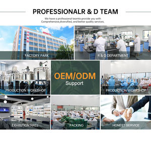 เจลอาบน้ำสมุนไพรธรรมชาติเพิ่มความสดชื่นปรับแต่งได้ - Product Image 6