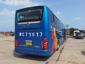 Yu-Tong Luxury 50-Seats Automatic Coach Bus Nuevo Bajo Kilometraje Euro 4 Emisión Estándar Diesel Combustible Tipo 2020 Modelo 6-8L Motor para - Product Image 6