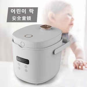 <span class=keywords><strong>Humidificador</strong></span> de <span class=keywords><strong>aire</strong></span> coreano inteligente multifunción con calefacción de vapor caliente H2O para humidificadores de dormitorio D'Air - Product Image 3