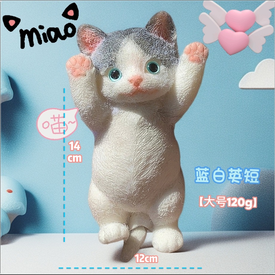 กรงเล็บ กรงเล็บ-สีน้ำเงิน สีขาว และสั้น