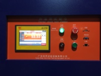 Chambre d'essai thermique pour batteries lithium-ion EV avec contrôle par écran tactile haute précision, plage de température RT+10~200°C