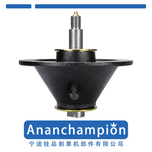 Pièces de tondeuse à gazon Ningbo Quanpin, ensemble d'axe A10549 pour Ferris 5100993 14708 - Product Image 4