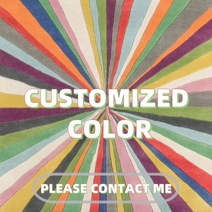 กำหนดเอง