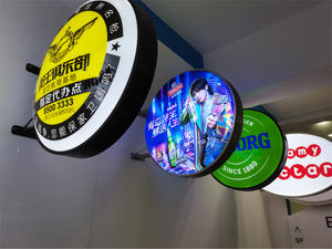 Boîte lumineuse publicitaire personnalisée pour café, enseigne extérieure <span class=keywords><strong>ronde</strong></span>, panneaux publicitaires LED double face, boîte lumineuse en acrylique - Product Image 5