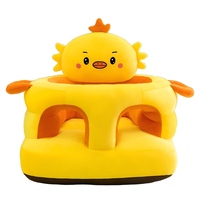 Siège de soutien pour bébé en peluche en forme d'animal, chaise de sécurité pour bébé pour apprendre à s'asseoir au sol dans le salon et la salle à manger