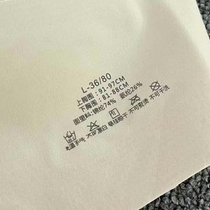 Có Thể Điều Chỉnh Một Mảnh Sexy Ren Áo Ngực Chuyển Đổi Dây Đeo <span class=keywords><strong>Push</strong></span>-up Halter Rhinestone Bow Thoáng Khí Dệt Kim Dệt Nút Dây Miễn Phí - Product Image 6