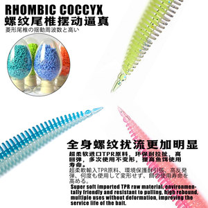 เหยื่อตกปลาเบสแบบนิ่ม TPR ขนาด 6 ซม. 8 ซม. ของแท้จากโรงงาน ผลิตจากพลาสติกนิ่ม ลอยน้ำได้ - Product Image 6