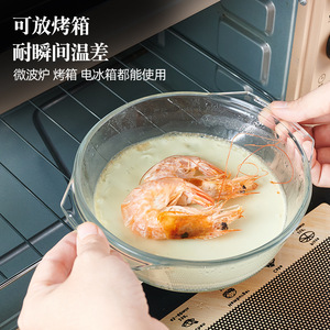 <span class=keywords><strong>Cocotte</strong></span> en Verre Borosilicaté Résistante au <span class=keywords><strong>Four</strong></span> avec Couvercle pour Cuisine et Table - Product Image 4