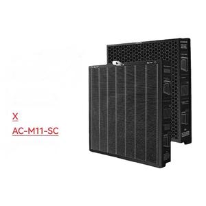 ใช้ได้กับไส้กรองเครื่องฟอกอากาศ <span class=keywords><strong>Xiaomi</strong></span> Mi <span class=keywords><strong>Air</strong></span> <span class=keywords><strong>Purifier</strong></span> <span class=keywords><strong>MAX</strong></span> Enhanced Edition/4MAX/X อุปกรณ์เสริมไส้กรองเครื่องฟอกอากาศ ท่อดูดฝุ่น - Product Image 3