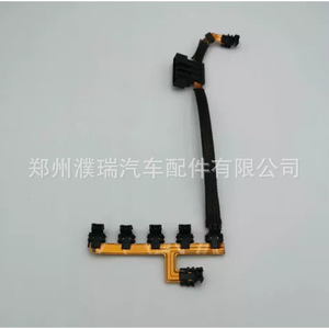 ชุดสายไฟวาล์วเกียร์ฮุนได เกีย หมายเลขอะไหล่ 46307-23800 46308-23800 YF ใช้ได้กับ โซนาต้า K5 - Product Image 3