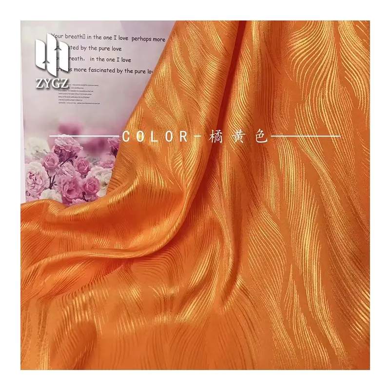 Wholesale Latest Design Elegant Fashion Pattern Satin Silk Jacquard Brocade Fabric For Women Dress Clothing