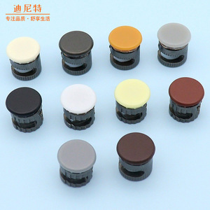 Dinite Furniture Decorative Cap Plastic Minimalist Design Storage Closet <b>Hardware</b> Cover - Product Image 1