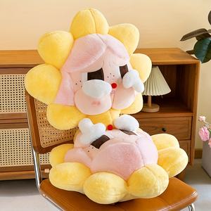 Peluche super douce en forme de tournesol congelé, design mignon et timide, rembourrage en coton PP, coussin décoratif de 40 cm/50 cm avec des yeux expressifs - Product Image 4