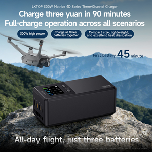 Chargeur rapide 3 canaux LKTOP 300W pour la série DJI Matrice 4D/4TD, écran LCD, modes intelligents, hub de charge de batterie portable - Product Image 2