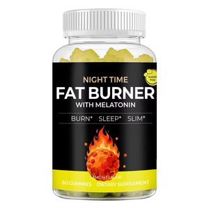 Aeglewell OEM Gummies Brûle-Graisse Ventre Plat pour Femmes Thermogéniques Détox Nuit Vegan - Product Image 5