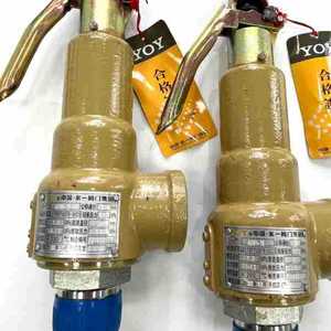Yoy Eiichi Safety Valve A28H-16 Cast <b>Iron</b> Steel Full Lift Hand Lever Spring Flange Connection Steam Pressure Relief Right Angle - Product Image 2