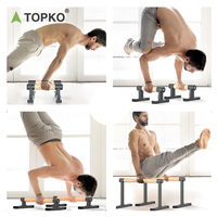 Barres de musculation en bois TOPKO, barres parallèles antidérapantes pour la musculation à domicile