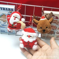 Porte-clés en peluche personnalisé pour Noël, pendentif en peluche doux de dessin animé, joli ornement festif pour sacs et clés – Grande Vente