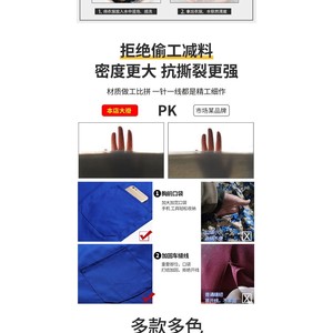 Bata de laboratorio antiestática, ropa de trabajo a rayas a prueba de polvo para sala limpia con solapa, ropa antiestática para taller de alimentos. - Product Image 1