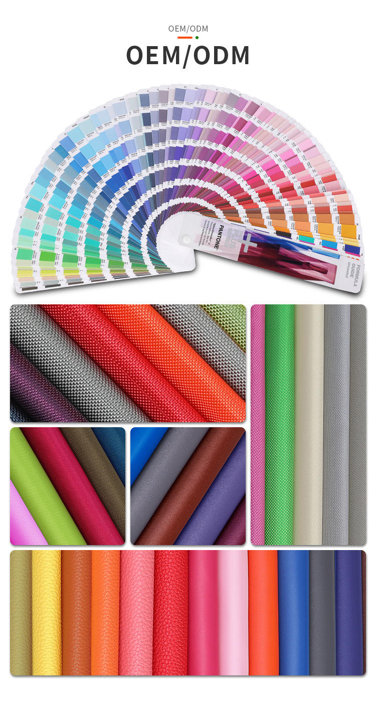 กำหนดเอง