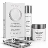 Kit de Soins Professionnels Bio-Complex Fermenté : Sérum Hydratant Biomimétique et Crème Nourrissante – Cosmétiques de Salon