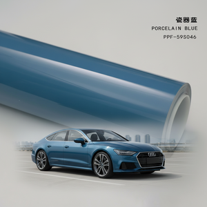 Film TPU SOUL MOVE RED PPF pour carrosserie automobile, garantie 10 ans, anti-rayures, protection UV, film de changement de couleur de voiture - Product Image 5