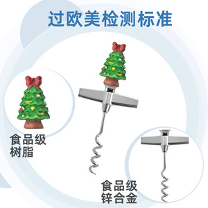 Christmas Bottle Stopper Set With Santa Snowman Design Zinc Alloy Wine Opener Corkscrew For Holiday Gift - Product Image 4