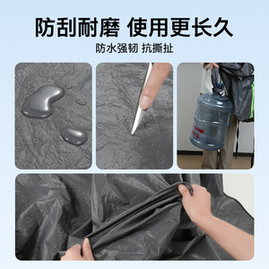 Housse de voiture pour l'hiver, protection pare-brise, protection contre la neige, couverture complète, utilisation toute saison, gris foncé, tissu Oxford imperméable - Product Image 2