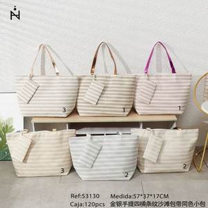 Sac de plage rayé or et argent 57x37x17 cm avec petit sac assorti, sac fourre-tout promotionnel - Product Image 3