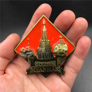 Aimants de réfrigérateur pour le <span class=keywords><strong>tourisme</strong></span>, souvenirs de style hollywoodien, malaisien, égyptien, victorien, <span class=keywords><strong>russie</strong></span>, oman - Product Image 3