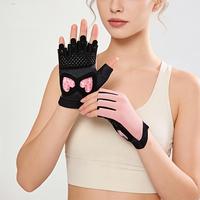 Guantes Deportivos Ligeros de Medio Dedo para Mujer, Transpirables, Antideslizantes, para Entrenamiento, Levantamiento de Pesas, Gimnasio, con Palma en Forma de Corazón, OEM