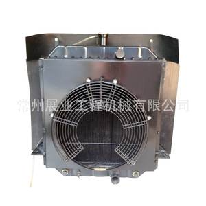 Motor Hidráulico Changlin para Cargadora ZLM30E 5 936 937H, Pieza de Radiador para Tanque de Agua - Product Image 5