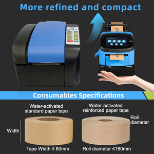 New Innovative for Water Activated <strong>Tape</strong> <strong>Machine</strong> 2.0 Automatic Working Box Packing Gummed <strong>Tape</strong> Dispenser 2.4kg 80mm - Product Image 4