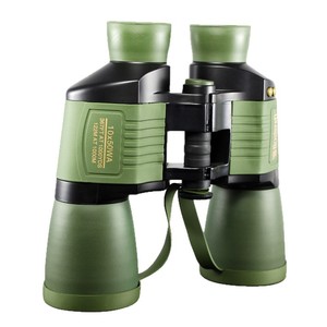 Bushnell Night Vision Binoculars 10x50 Fixed Focus High Definition Civilian Use - Product Image 3