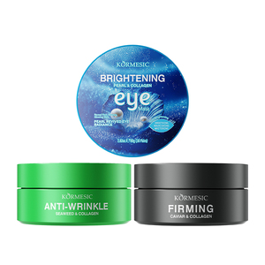 KORMESIC Marque Privée 80g Patch Masque Yeux au Collagène et Paillettes Océaniques Silicone Caviar Raffermissant Perle Anti-Rides Éclaircissant aux Algues - Product Image 6