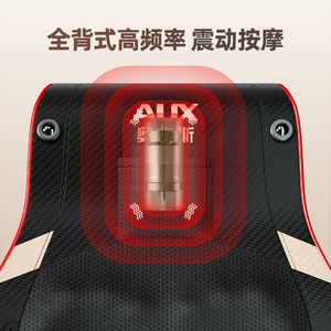 Custom Made Aux Massage <b>Cushion</b> For <b>Back</b> Neck Waist Shoulder Heat Kneading Timing Plug In 2025 - Product Image 4