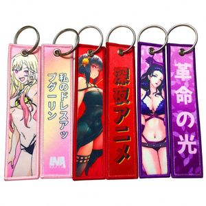 Custom Kawaii Safety Wallet Accessories Key Chain Tags Printing Japan Anime Jet Tag Keychain - Product Image 1