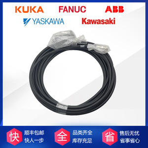 Abb Robot <b>External</b> Axis Power <b>Cable</b> 15 Meters High Quality For Industrial Automation - Product Image 5