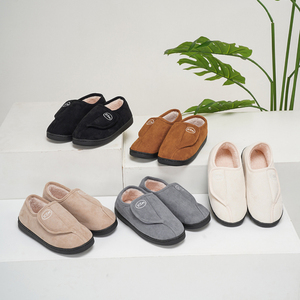 <span class=keywords><strong>Pantofole</strong></span> <span class=keywords><strong>in</strong></span> <span class=keywords><strong>Lana</strong></span> con Velcro Antiscivolo, Calde e Imbottite per Uso Domestico, con Tallone Rinforzato - Product Image 3