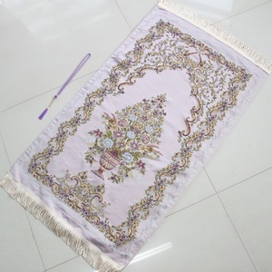 Yaseen ปลั๊กอิน Eid Mubarak, สไตล์ต่างๆสำหรับห้องนั่งเล่นของมุสลิมที่ทันสมัยเรียบง่ายของที่ระลึกการท่องเที่ยวซาอุดิอาระเบียสามชิ - Product Image 1