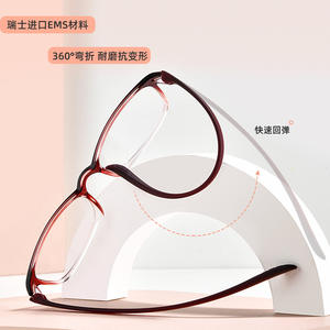 Monturas de Gafas Modernas Rectangulares de Marco Completo Kzoo 1017, Ligeras, de TR90, Cómodas, Diseño Unisex para Adultos - Product Image 4