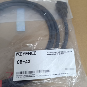 Câble d'encodeur KEYENCE CB-A2 2D/3D pour instrument de mesure laser linéaire série LJ-X8000, 5m CA EN5 - Product Image 3