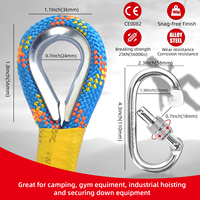 Corde en nylon statique haute résistance de 7 mm pour l'escalade et l'alpinisme.
