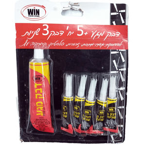1,5g Super <span class=keywords><strong>Pegamento</strong></span> Instantáneo <span class=keywords><strong>Pegamento</strong></span> Líquido <span class=keywords><strong>Pegamento</strong></span> Super <span class=keywords><strong>Pegamento</strong></span> - Product Image 3
